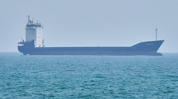 Tanker anchored near Qeshm Island, Strait of Hormuz