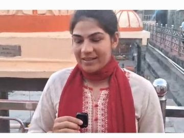 Indian women's cricketer Yastika Bhatia visited the Mahakaleshwar Temple in Ujjain