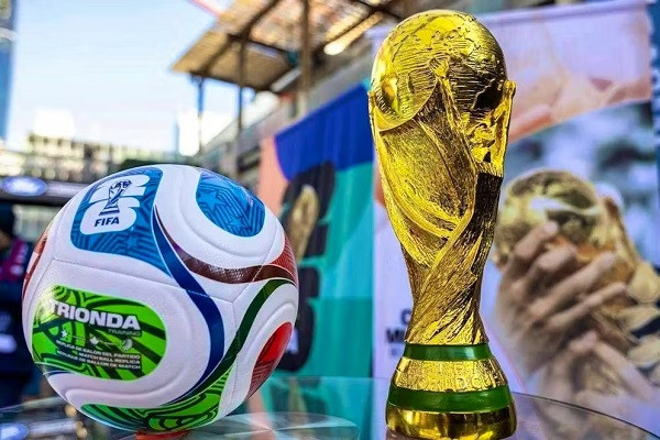 2026 FIFA World Cup