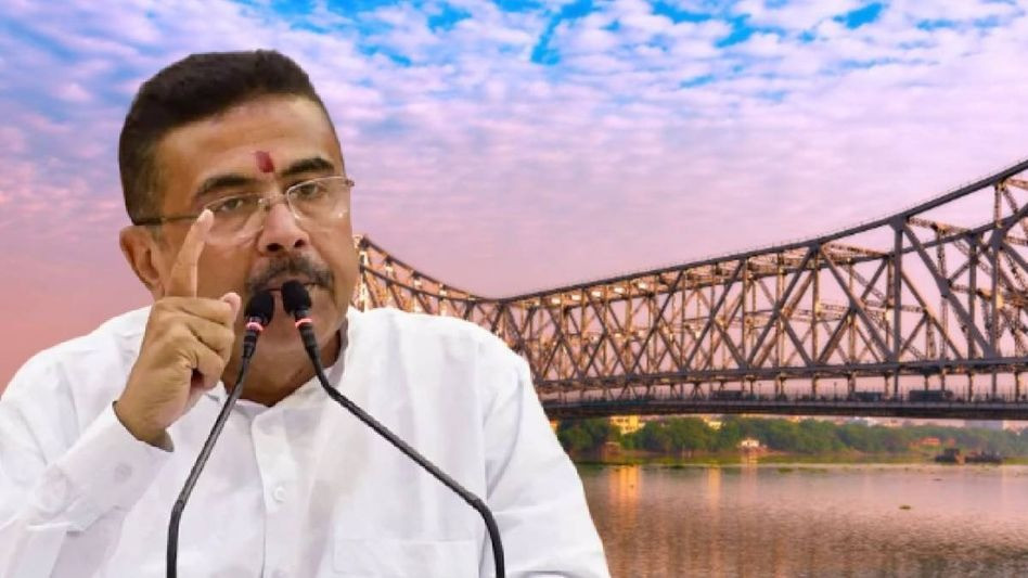 Howrah Municipality AND Suvendu Adhikari