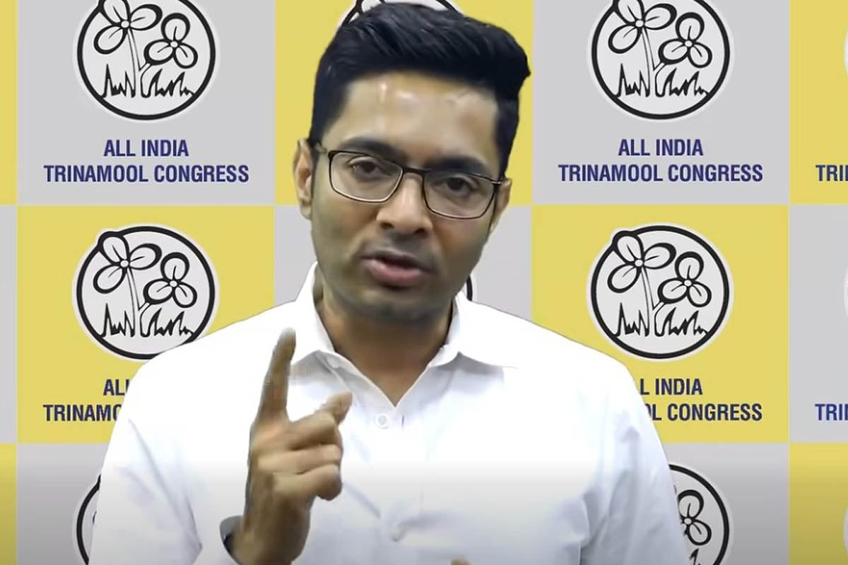 Abhishek Banerjee