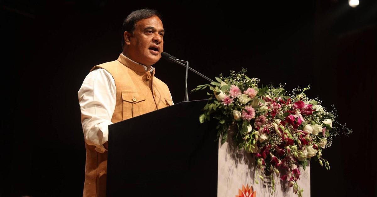 Assam Chief Minister Himanta Biswa Sarma
