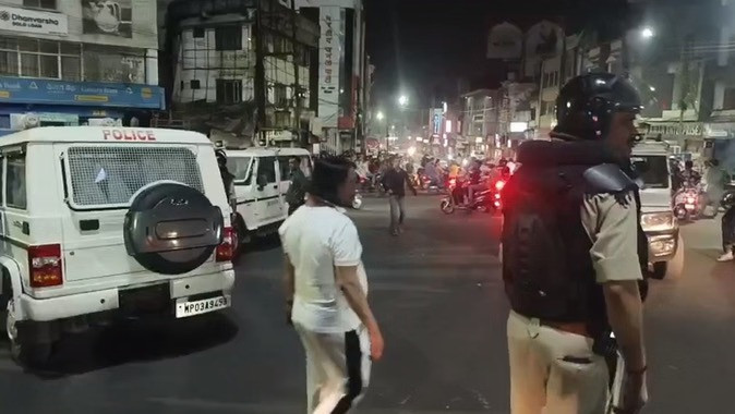 Bhopal Police Force