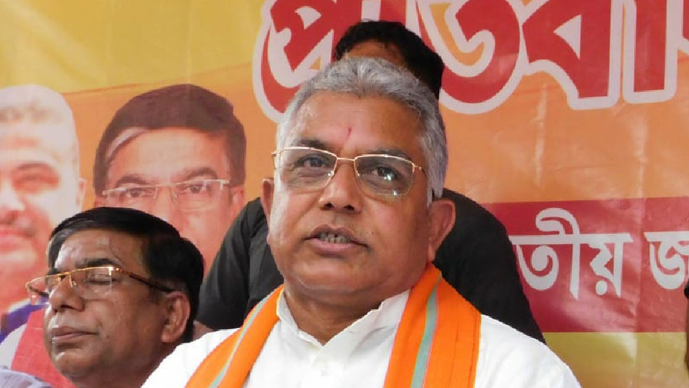 Dilip Ghosh