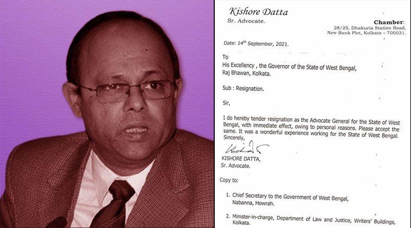 Kishore Dutta has resigned.