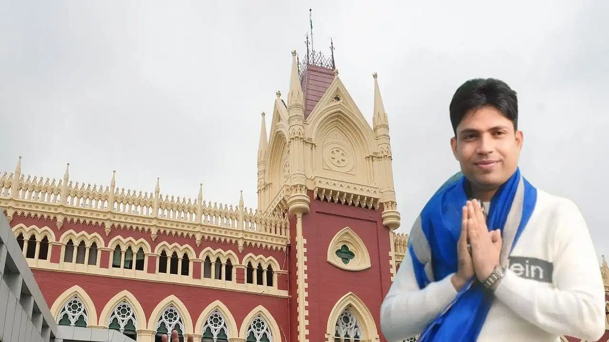 High Court