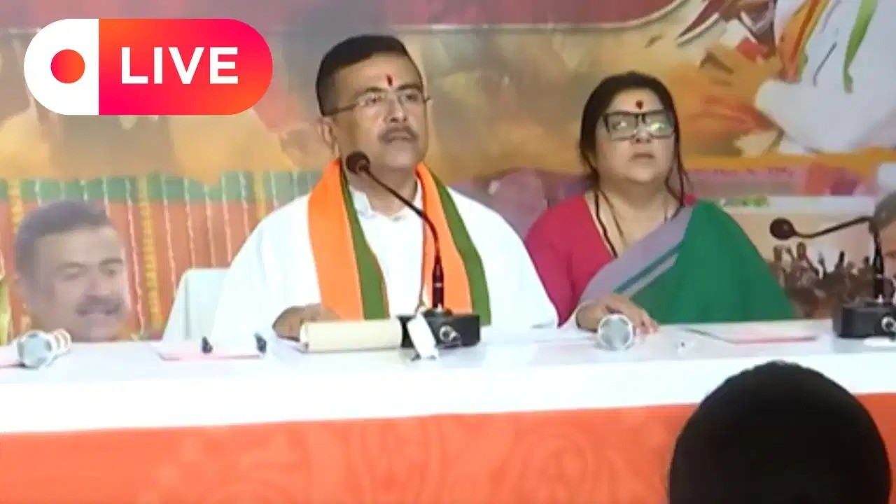 Suvendu Adhikari Janatar Darbar