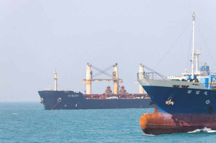Trump Halts 'Project Freedom' in Hormuz