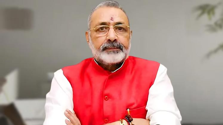 Union Minister Giriraj Singh