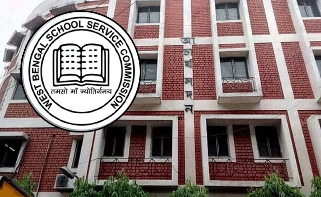SSC