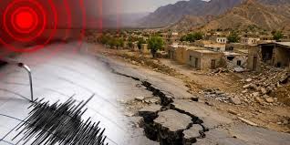 5.4 magnitude earthquake hits Pakistan