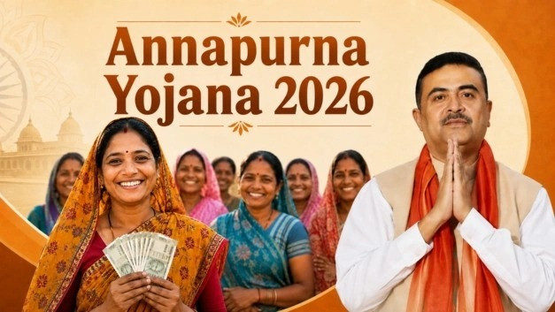Annapurna Bhandar