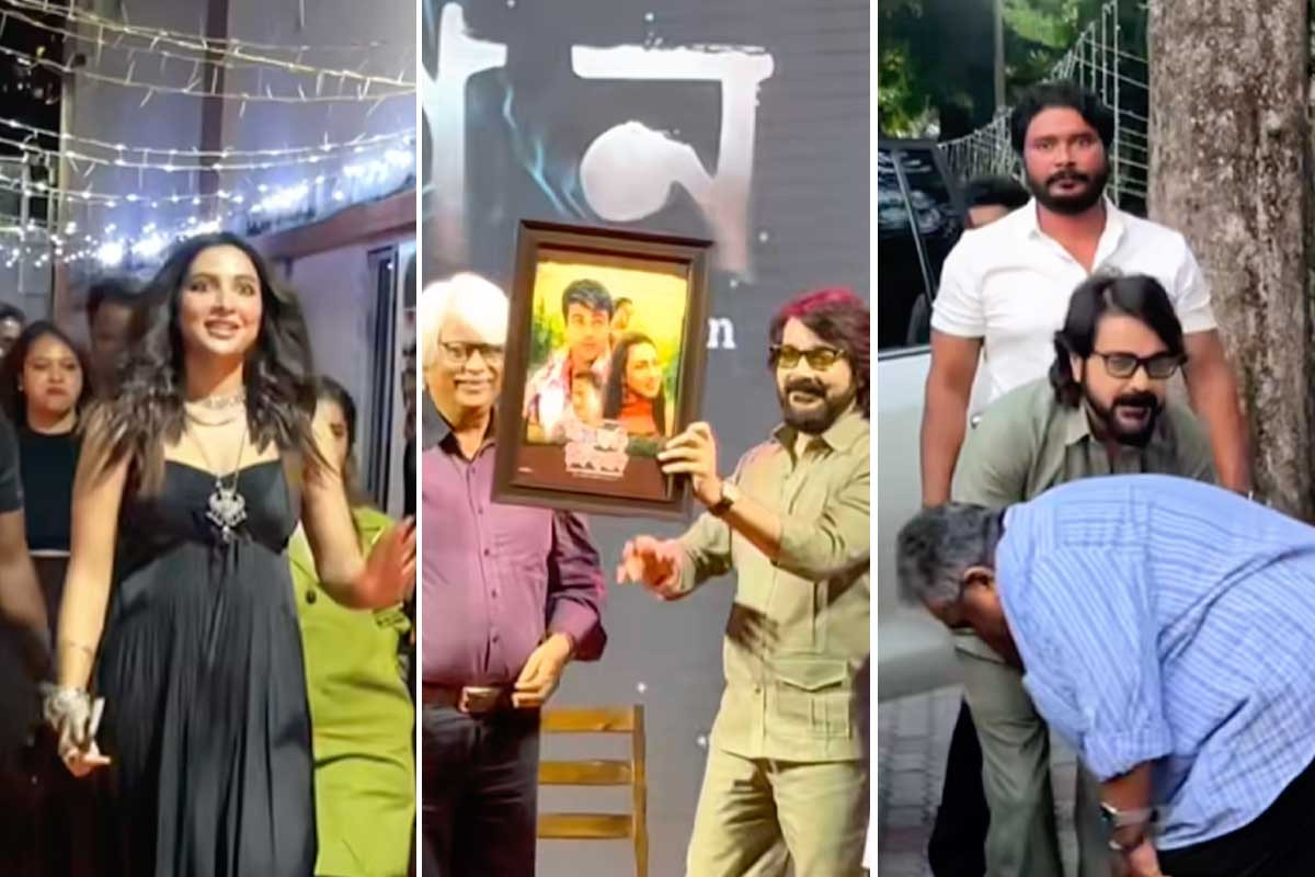 Abhhiman Trailer Launch