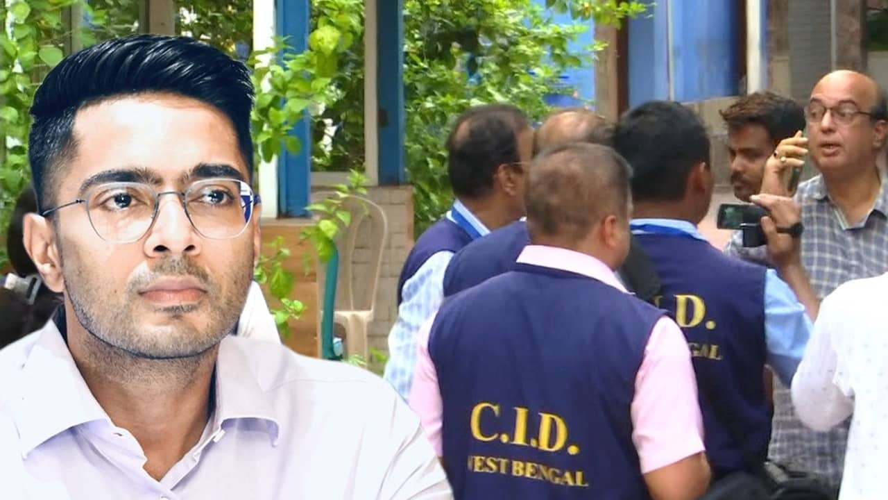 Abhishek Banerjee