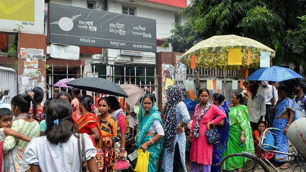 Annapurna Bhandar form distribution