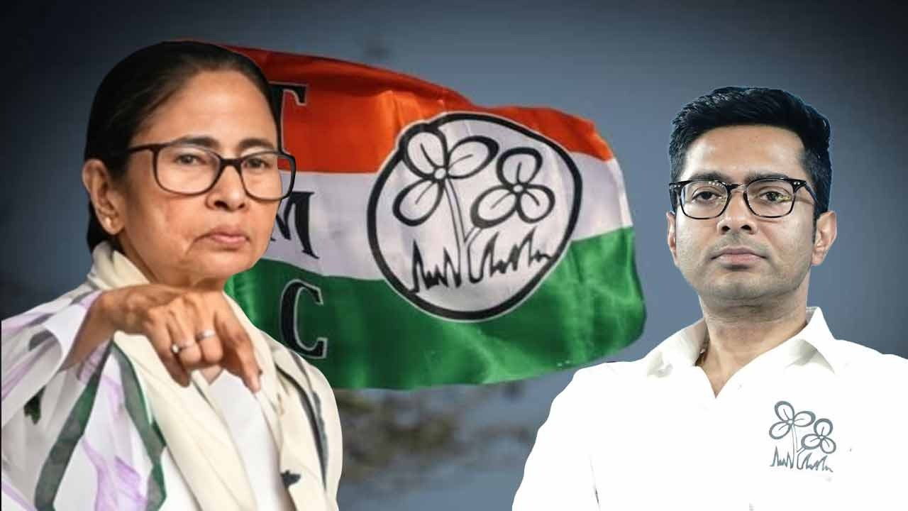 Mamata Banerjee