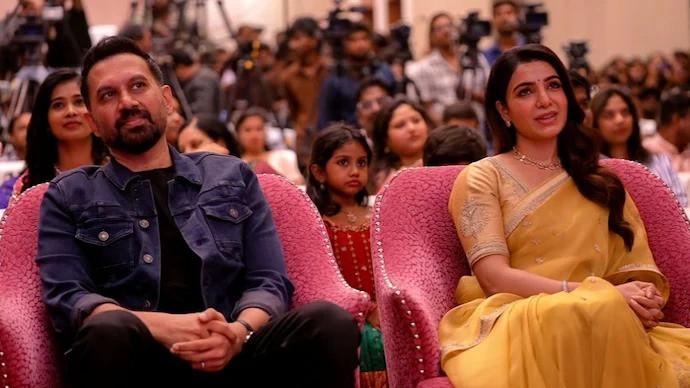 Raj Nidimoru and Samantha attended Maa Inti Bangaaram event