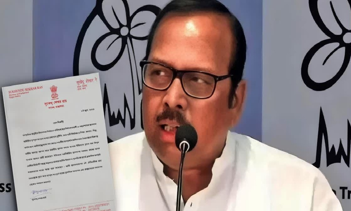 Sukhendu Sekhar Roy resigns as Rajya Sabha MP.