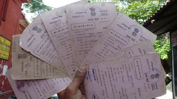 Ration cards recovered next to the TMC party office