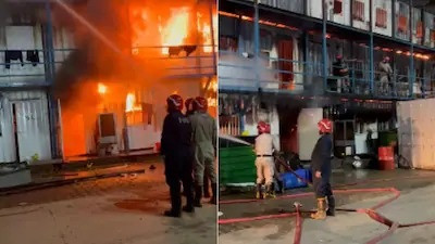 Udyog Bhawan Massive Fire