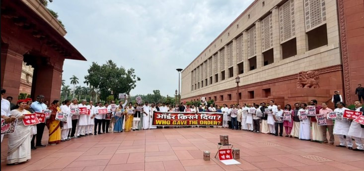 opposition protests in Parliament complex