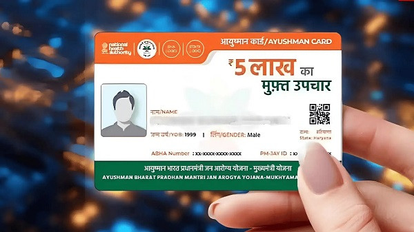 Ayushman Bharat