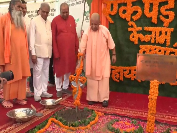 CM Yogi launches Maha Vriksharopan 2026 to plant 35 crore trees in Uttar Pradesh