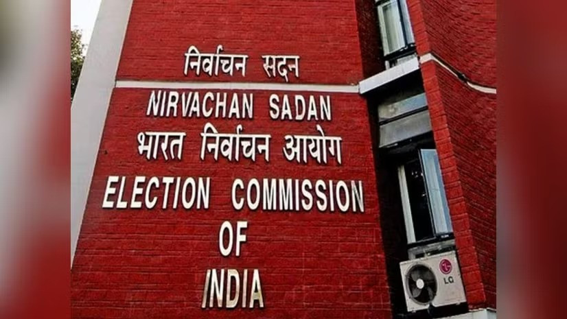 EC Announces Schedule For Bypolls To 3 RS Seats In West Bengal