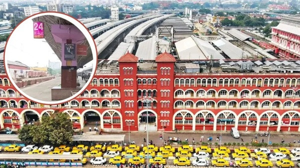 Howrah Station New 24 no Platform