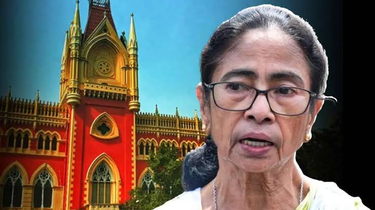 Mamata Banerjee