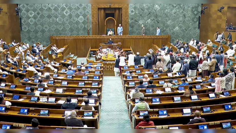 Lok Sabha adjourned till 2 PM amid opposition uproar