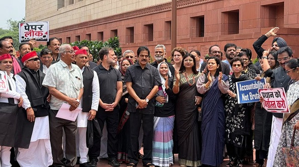 Opposition parties hold protest in Parliament premises