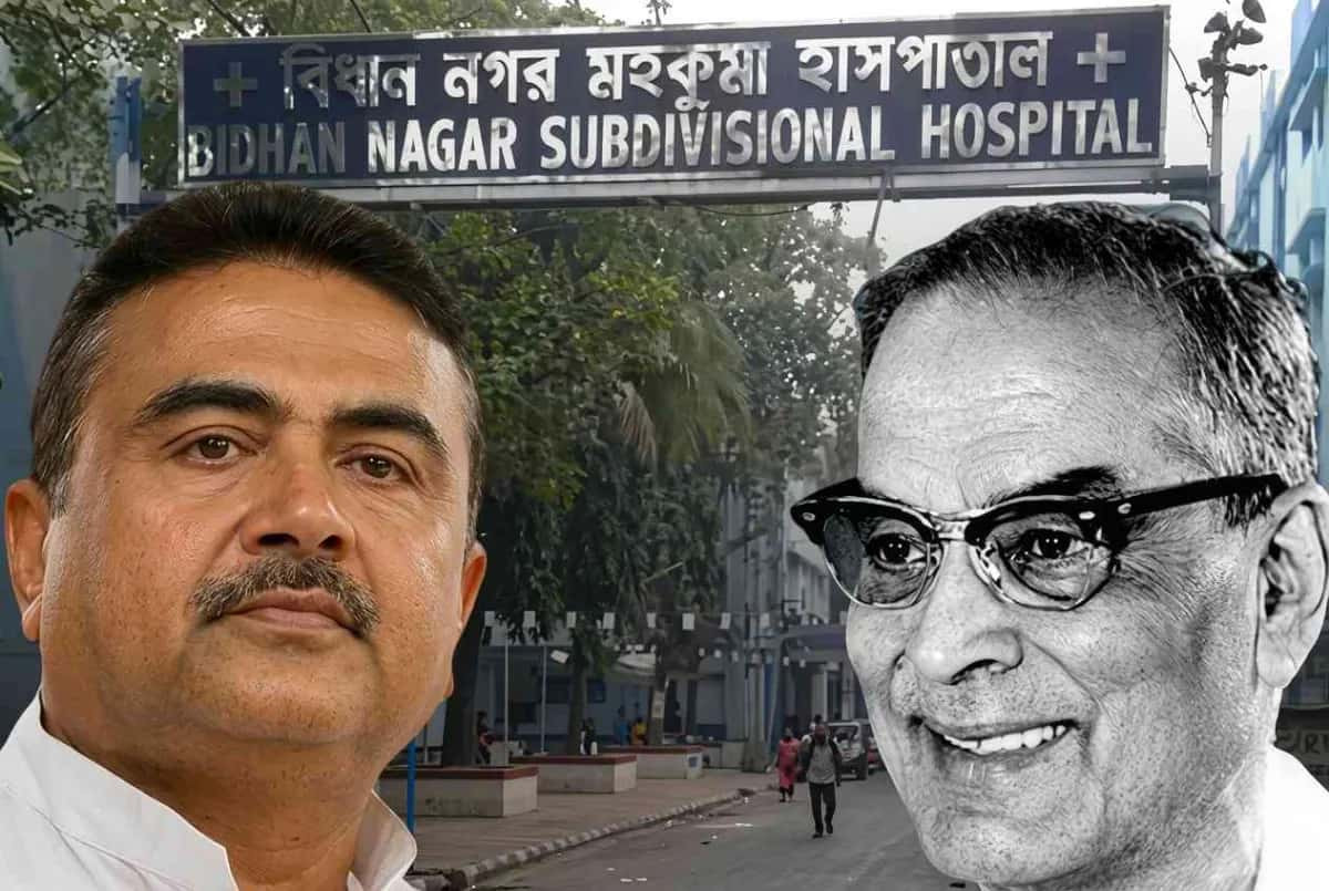 Suvendu Adhikari and Dr. Bidhan Chandra Roy