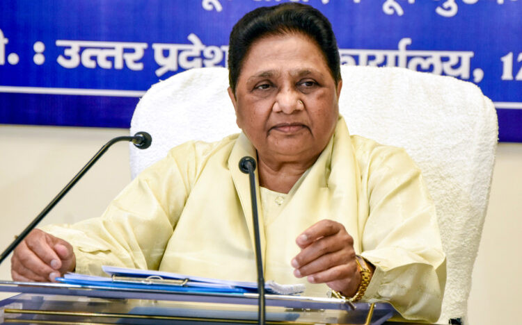 BSP supremo Mayawati