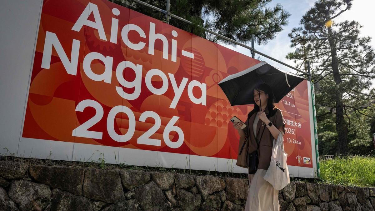 Asian Games in Aichi-Nagoya