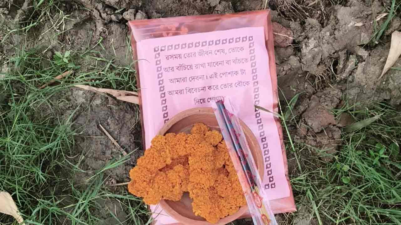 BJP leader house bomb attack