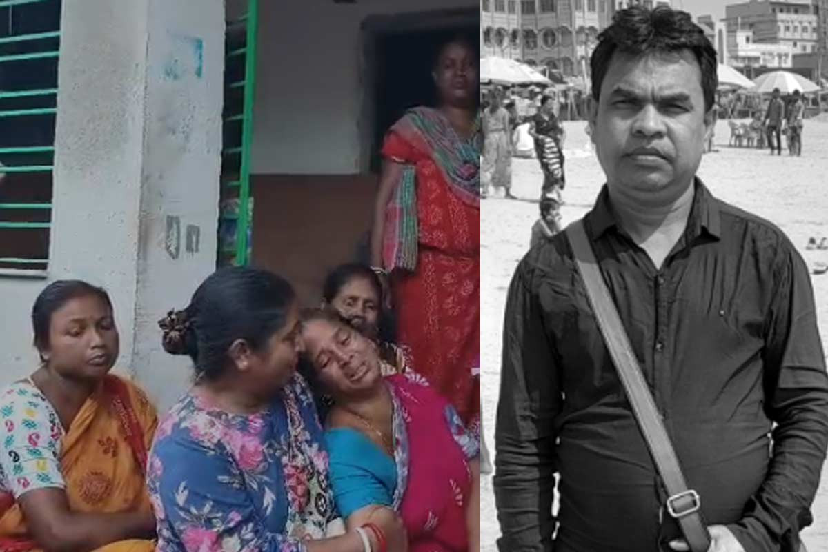 Deceased Bapi Pramanik