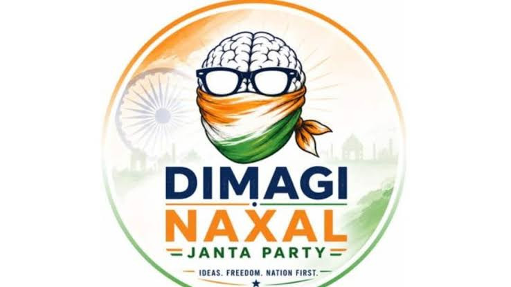 Dimagi Naxal Janta Party