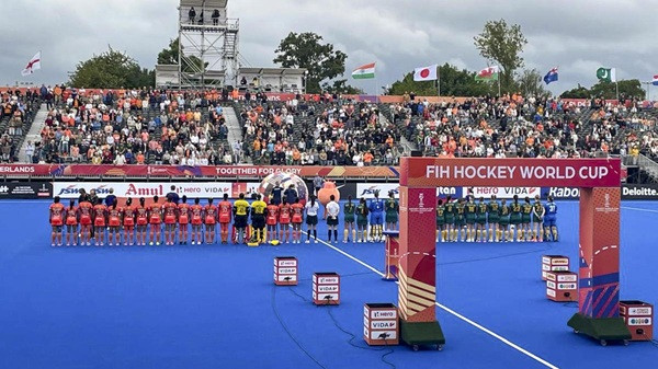FIH Women’s Hockey World Cup 2026 Second Round