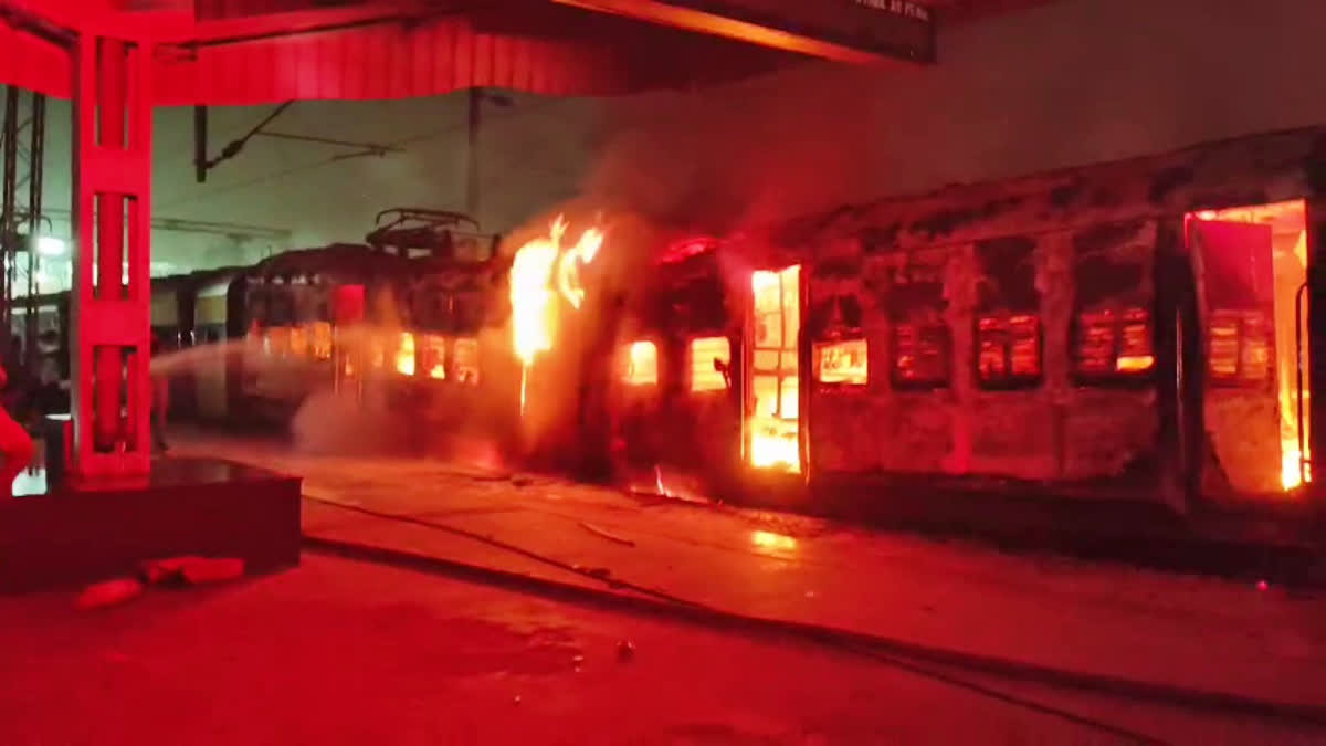 Bihar Fire Breaks Out In Passenger Train