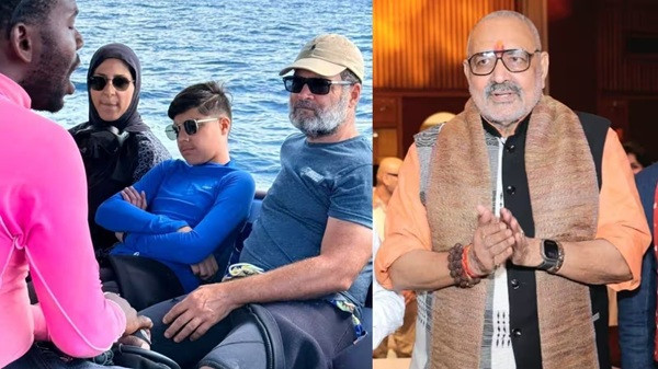 Giriraj Singh raised questions on this picture of Rahul Gandhi