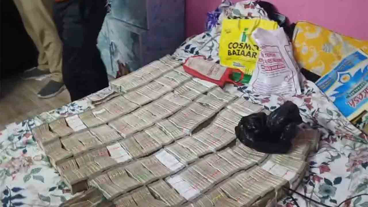 Huge amount of cash recovered from Malda