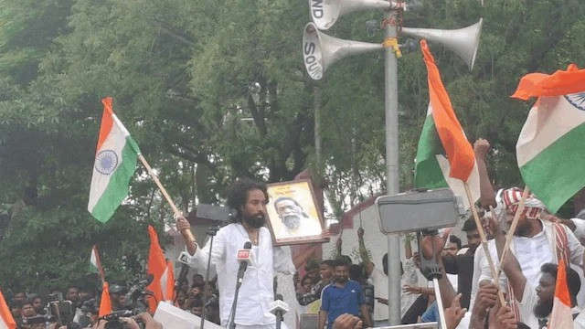 Jharkhand Students Protest