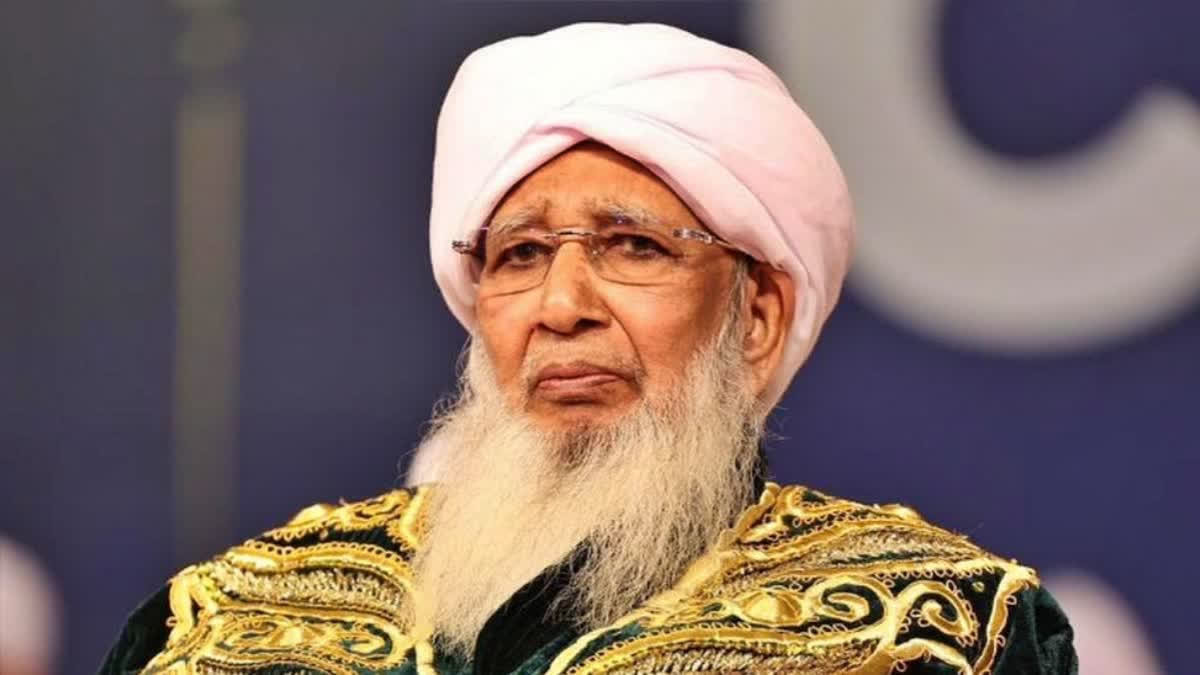 Muslim cleric Kanthapuram A P Aboobacker Musliyar