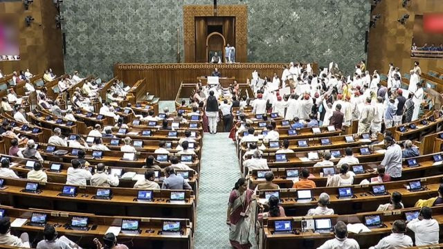 Parliament Monsoon Session