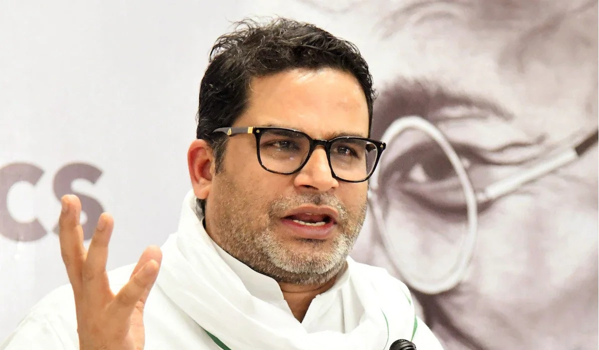 Prashant Kishor Wins Bankipur Bypoll