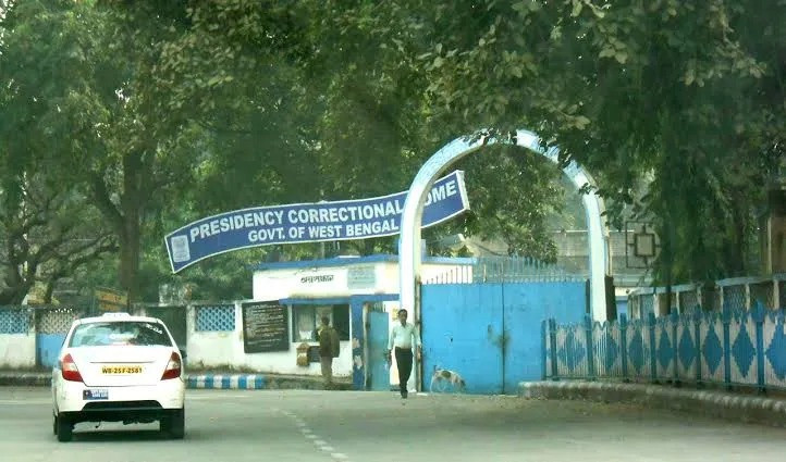 Presidency Jail