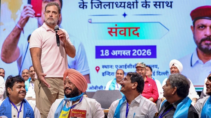 Rahul Gandhi at AICC OBC Meet