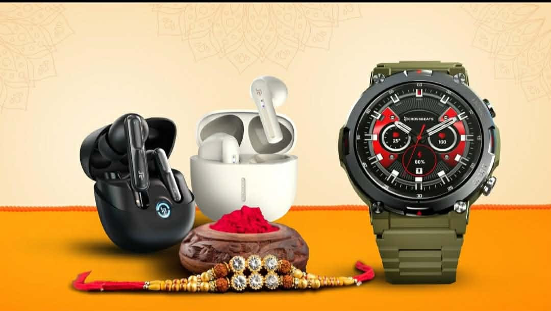 Raksha Bandhan Tech Gift Ideas