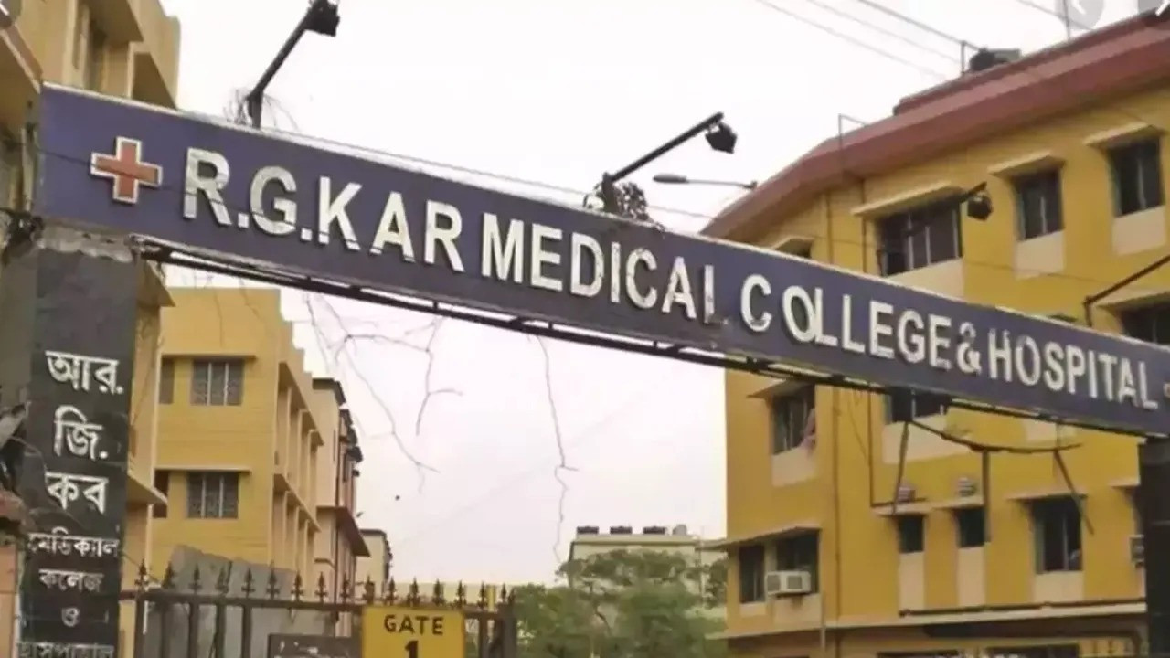 RG Kar Hospital